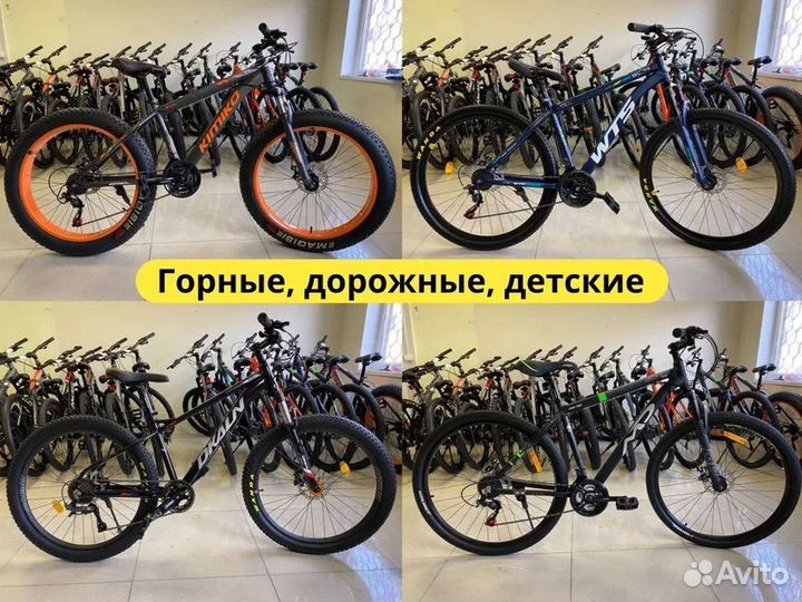 Велосипед горный алюминиевый