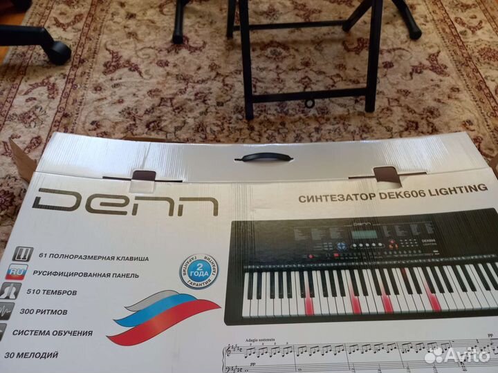 Синтезатор denn dek 606