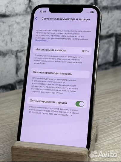 iPhone 12 pro 256gb идеал