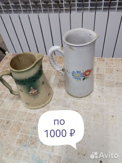 Молочники старинные