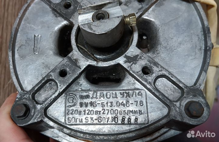 Двигатели от стир машины Сибирь с блоком управлен