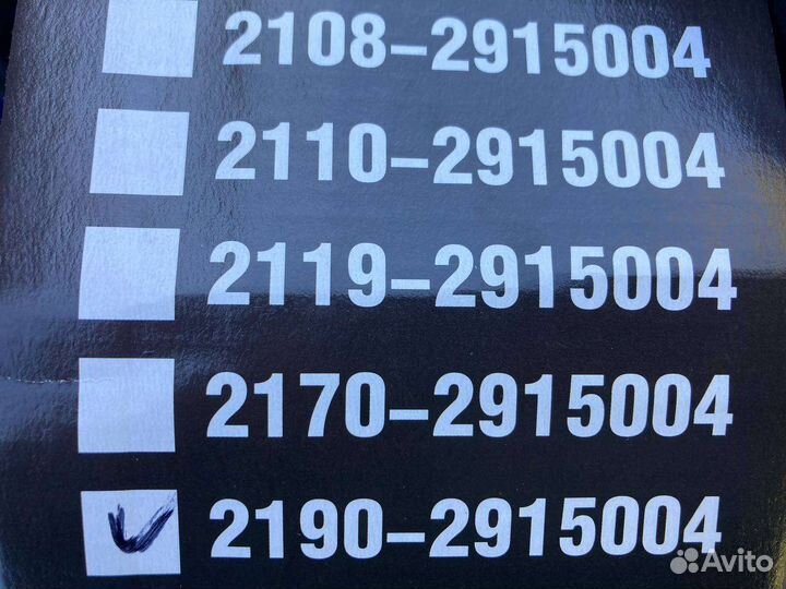 Задние стойки лада гранта granta газомасленные