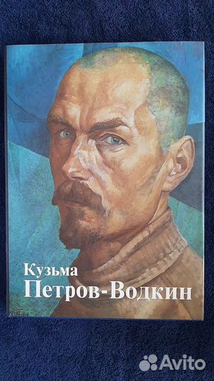 Книги и альбомы по искусству