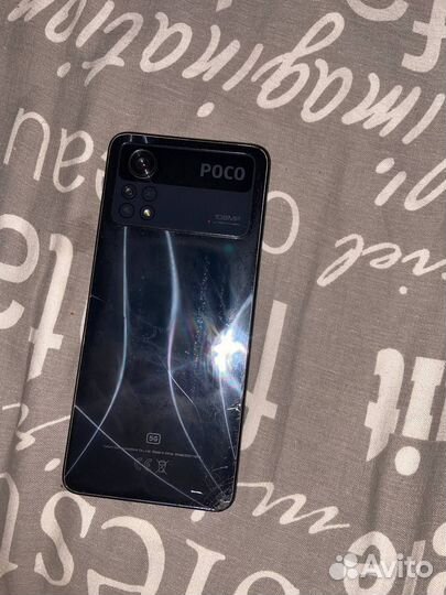 Xiaomi Poco X4 Pro 5G, 8/256 ГБ