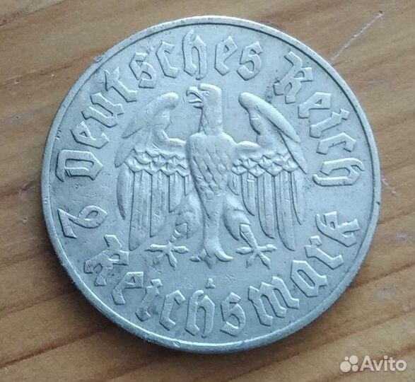 Серебряные монеты 2 марки 1933 D и A Мартин Лютер