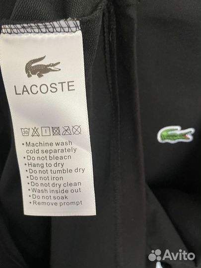 Мужской костюм lacoste