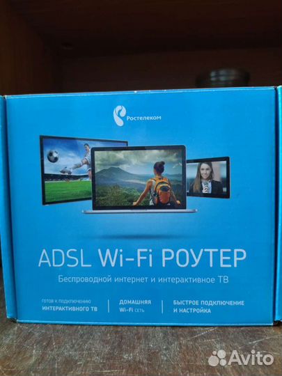 Wi fi роутер ростелеком