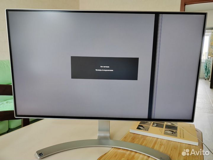 Монитор LG 23.8