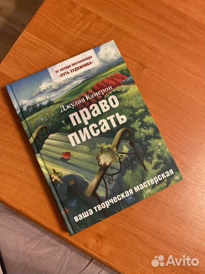 Книги Нонфикшн