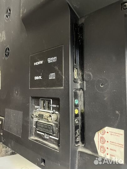 Телевизор toshiba