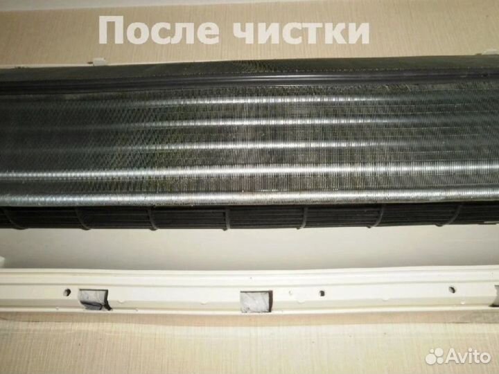 Мойка,ремон,заправка,монтаж,демонтаж