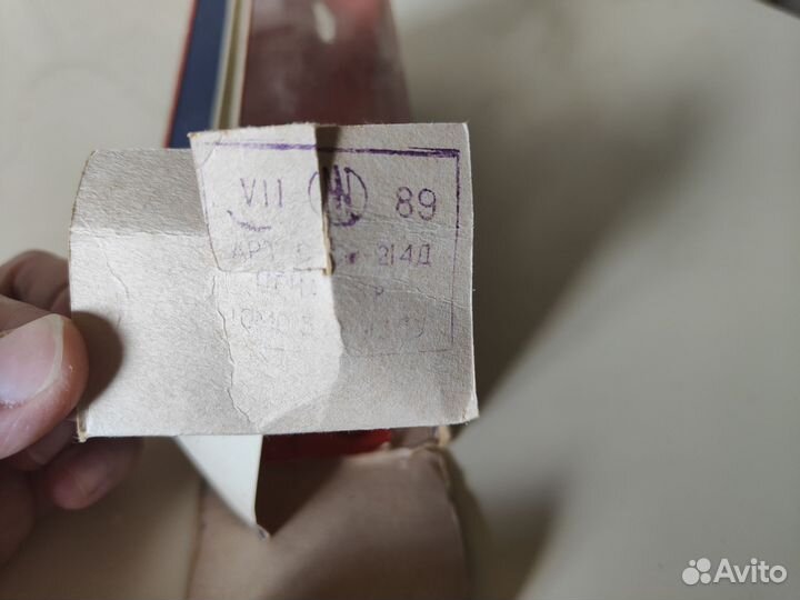 Коробка от модели СССР ЗИЛ 117 июль 1989
