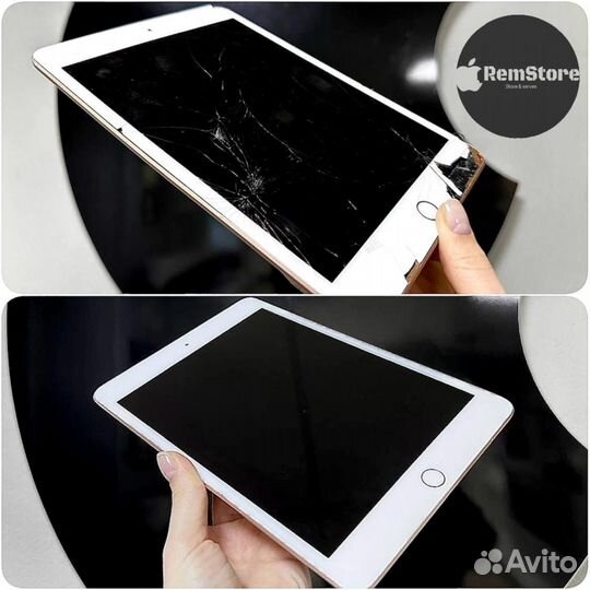 Ремонт телефонов планшетов компьютеров ноутбуков