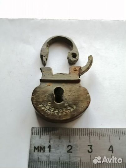 Замок Навесной Рыженкова Бронза