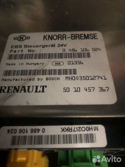 Блок EBS Knorr Bremse 0486106024