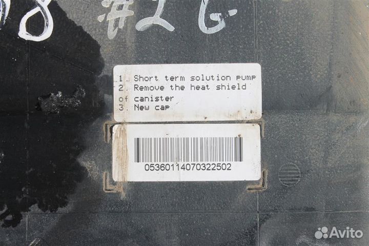 Бак топливный Пежо 408