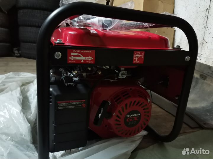 Бензиновый генератор