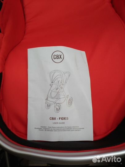 Коляска трансформер Cybex Fides