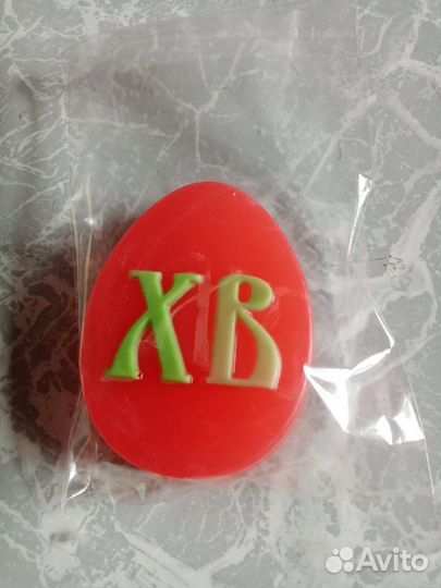 Мыло к пасхе