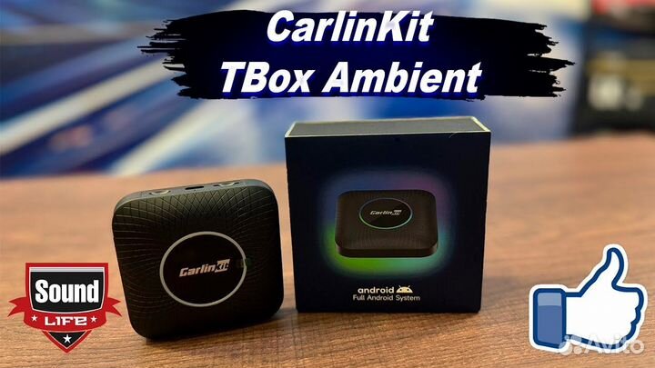 CarPlay Ai Box Carlinkit Tbox-plus 8/128 Andr 13 Q