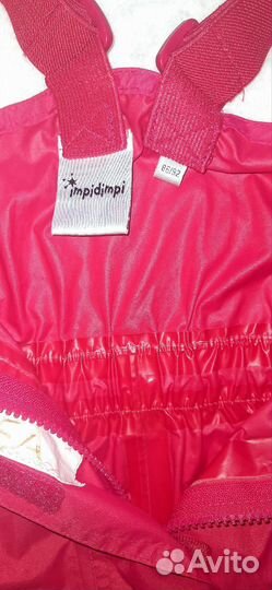 Непромокаемый полукомбинезон Impidimpi 86 92