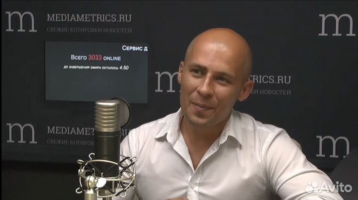 Тренинг Основы общения и продаж