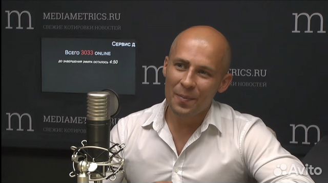 Тренинг Основы общения и продаж