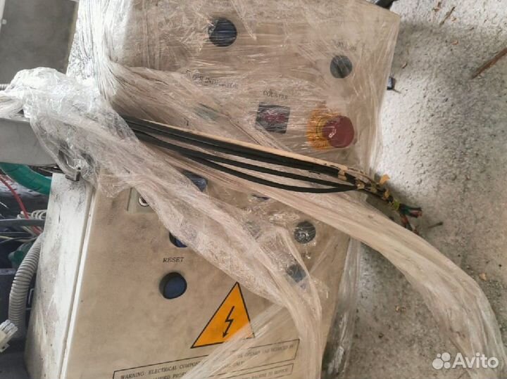 Блок управления