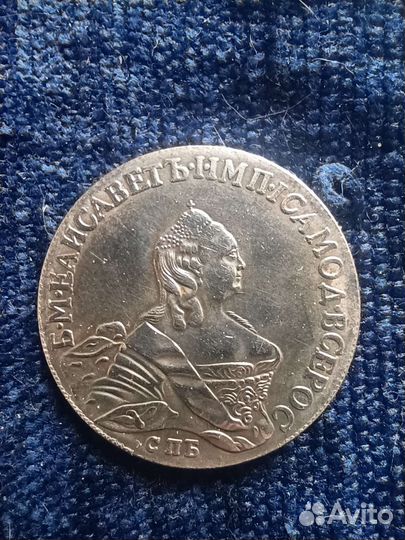 Коллекционная монета