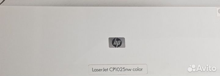 Hp принтер лазерный цветной