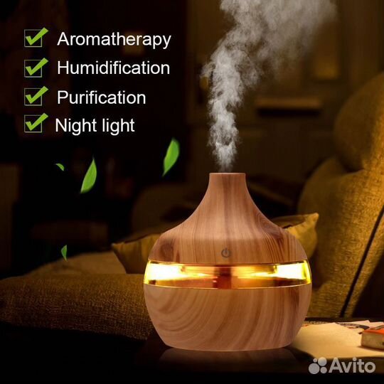 Увлажнитель воздуха/Аромадиффузор с подсветка (Опт