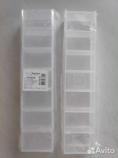 Коробка контейнер для хранения