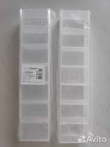 Коробка контейнер для хранения