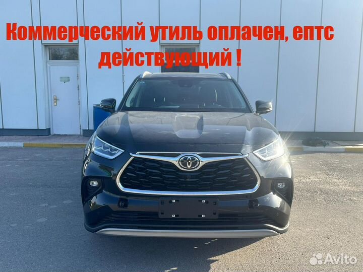 Toyota Highlander 2.0 AT, 2024, 28 км