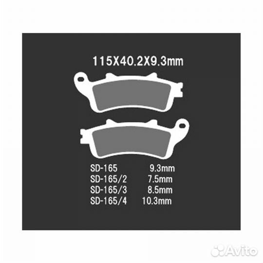 Vesrah Колодки тормозные VD 165JL аналог 2P250 R2