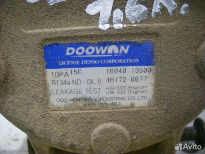 Компрессор кондиционера Hyundai Elantra XD 1.6l