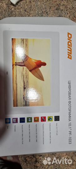 Фото рамка электронная