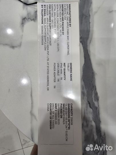 Продам iPad mini, wi-fi + Cellular