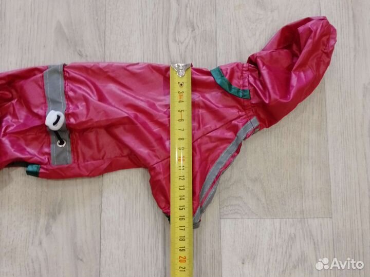 Дождевик для маленькой собаки