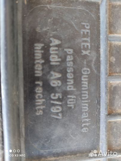 Ауди 6 (1997-05 г. в) коврики резиновые