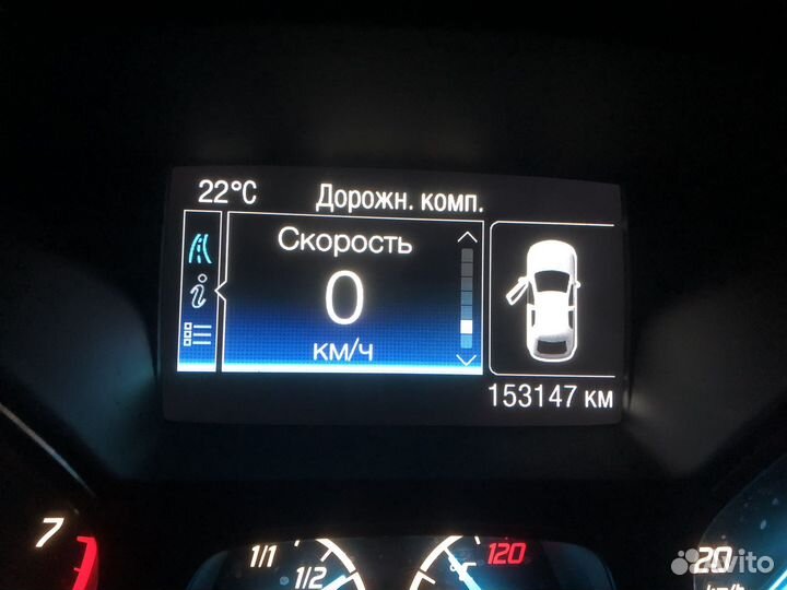 Шиток форд фокус 3