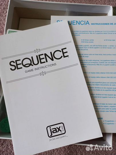 Игра настольная sequence
