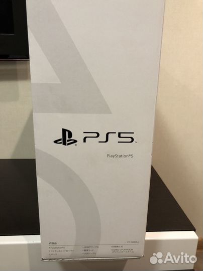 Sony Playstation 5 пс5 PS5 с дисководом новая