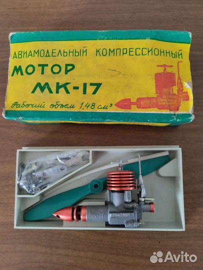 Авиамодельный компрессионный мотор мк-17