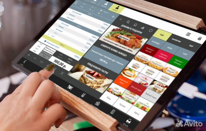 Оборудование для общепита, кафе, ресторанов, баров