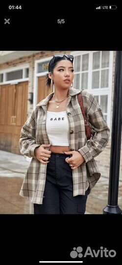 Рубашка женская oversize до 52 размера