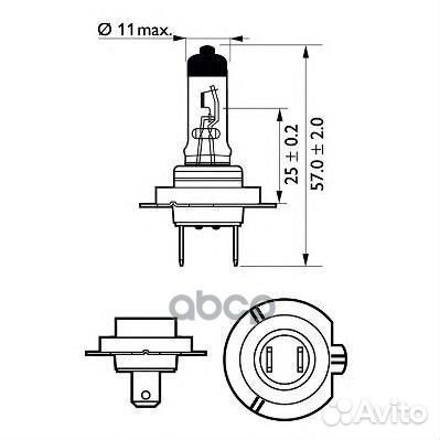 Лампа H7 12V 55W PX26d X-tremeVision Moto