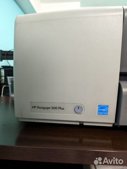 HP Designjet 500 Plus