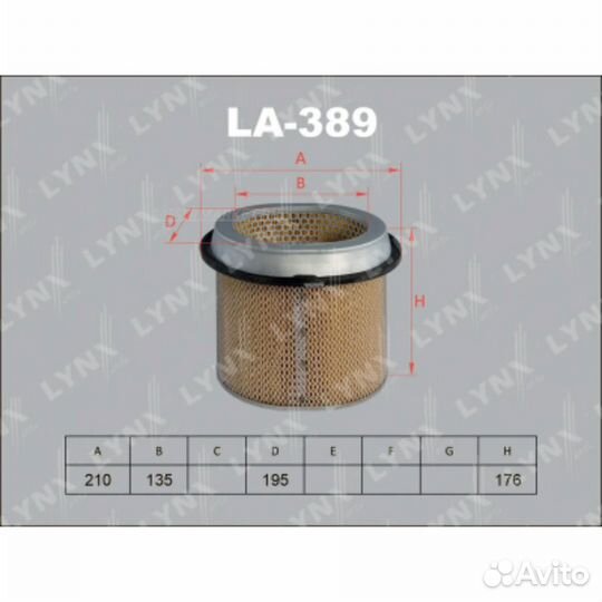 Lynxauto LA-389 Фильтр воздушный