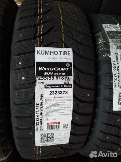 Kumho WinterCraft SUV Ice WS31 255/55 R18 109T